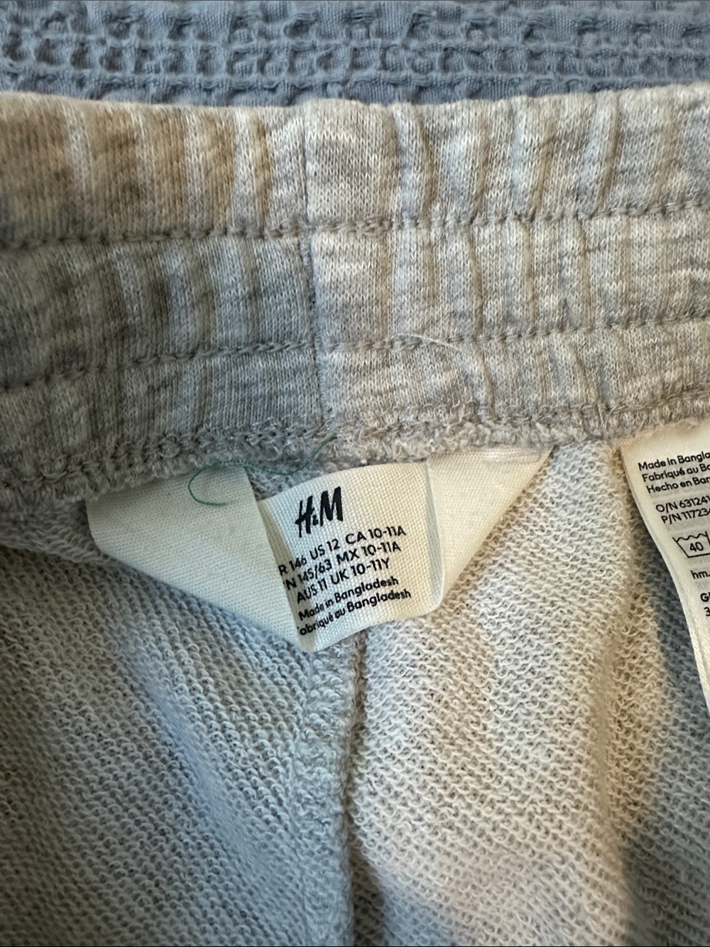 H&M Beige Wide Leg Sweatpants - Picture 5 of 5